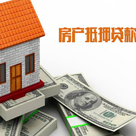 叉河镇贷款公司新渝启服怎么选择