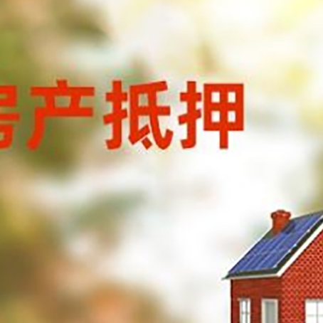 叉河镇个人消费贷款的种类有哪些?